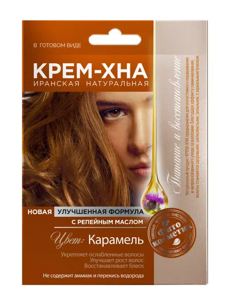 Fito косметик Крем-хна для волос Иранская Карамель 50 мл