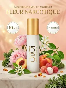 Духи стойкие масляные Fleur Narcotique