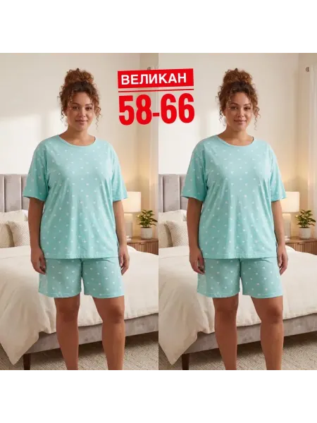 BH Florence Пижама с шортами и футболкой леопардовая хлопковая