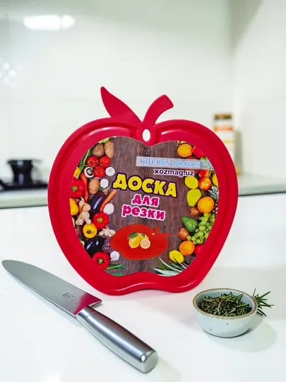 Доска разделочная пластиковая, кухонная яблоко, прочная, для нарезки продуктов