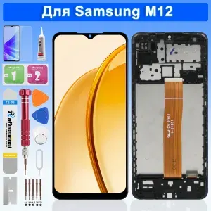 Дисплей для Samsung Galaxy M12 ( M127 ) в сборе с тачскрином, чёрный сенсорный экран дигитайзер в сборе+С черной рамкой