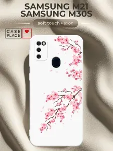 Чехол на Samsung Galaxy M21 / M30s Soft Touch с принтом "Цветение сакуры"