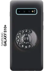 Силиконовый чехол на Samsung Galaxy S10+ / Самсунг С10 Плюс с принтом "Диск телефона"