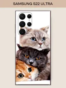 Силиконовый чехол на Samsung Galaxy S22 Ultra / Самсунг S22 Ultra с котиками