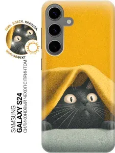 Силиконовый чехол на Samsung Galaxy S24 с принтом "Таинственный кот под солнечным покрывалом"