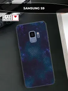 Силиконовый чехол на Samsung Galaxy S9 / Самсунг S9 стильный