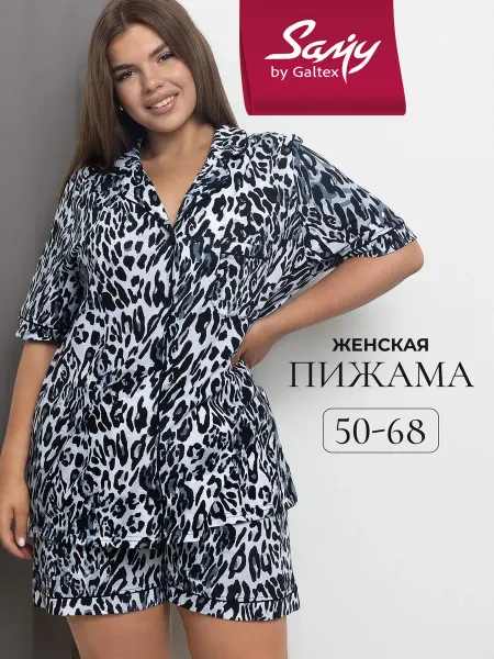 Galtex Пижама женская с шортами и рубашкой