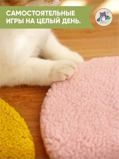 Игрушка для кошек мышка на пружине, когтеточка с мышкой для котят, интерактивная дразнилка