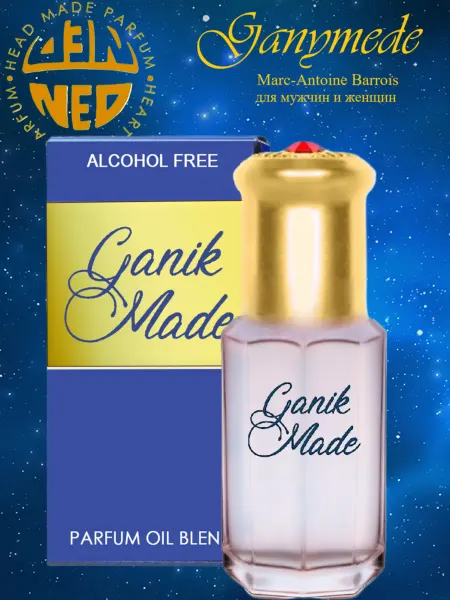 Neo Parfum Духи Ganik made 30 мл по мотивам Ganymede Ганимед