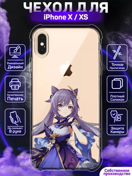 MoonlightCase Чехол на iPhone X и XS с принтом Genshin Impact