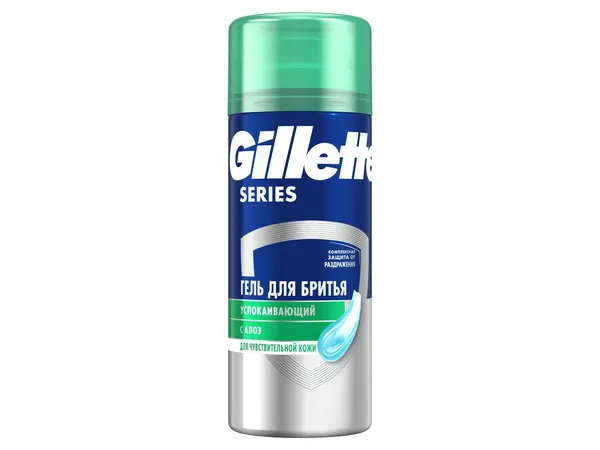 Гель для бритья Gillette Успокаивающий с алоэ, 75 мл