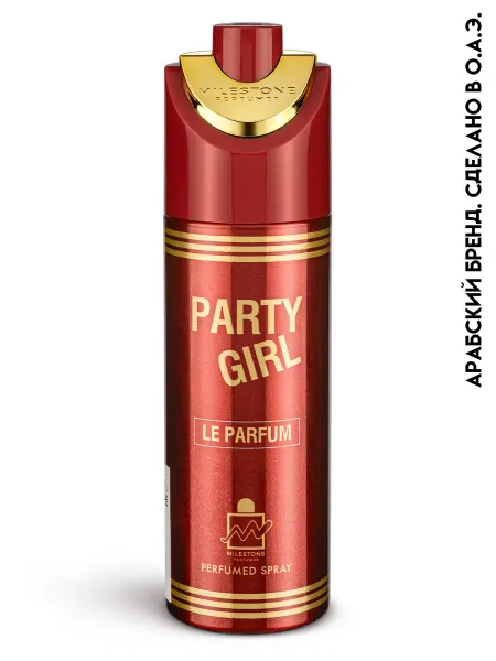 Milestone Парфюмированный дезодорант сладкий Party Girl Le Parfum
