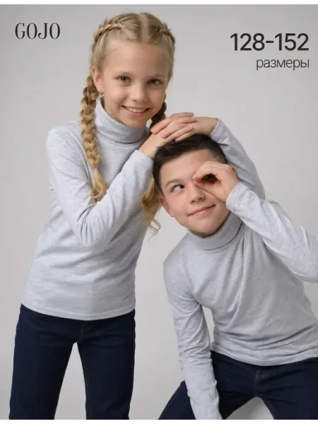 GOJO Водолазка детская с длинным рукавом