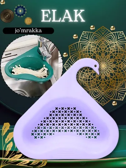 Дуршлаг для мытья фруктов, зелени, риса, круп, на раковину