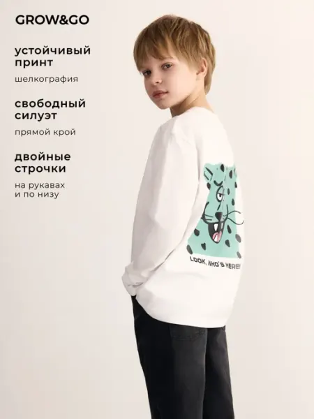 Grow&Go Лонгслив детский оверсайз белый с принтом