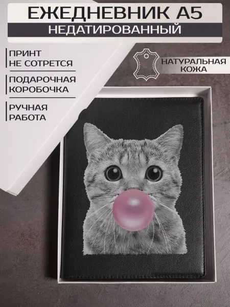 Russian.Handmade Недатированный ежедневник милые кошки