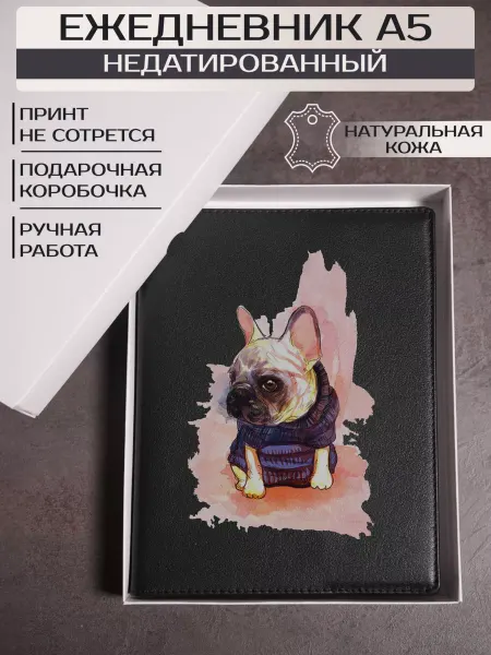 Russian.Handmade Недатированный ежедневник милые собаки