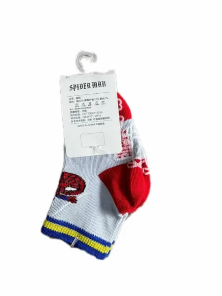 Красивые носочки для вашего сыночка