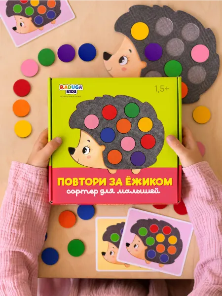 Радуга Кидс Мозаика Ежик Развивающая игрушка для малышей