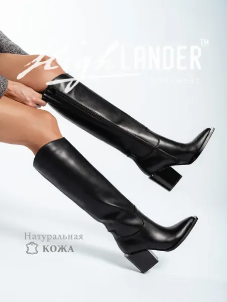 Highlander Казаки на высоком каблуке кожаные сапоги