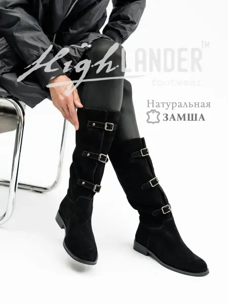 Highlander Сапоги с пряжками женские натуральная замша
