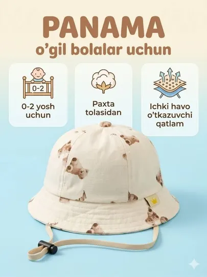 Панамки для мальчиков, шляпы, летние шапки, защита от жары, материал XB