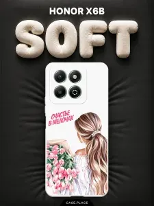 Чехол на Honor X6b Soft Touch с принтом "Счастье внутри"