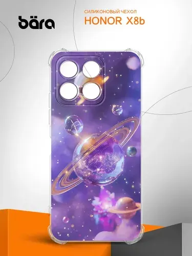 Чехол на Honor X8b/ Хонор Х8б с картинкой Космический пейзаж