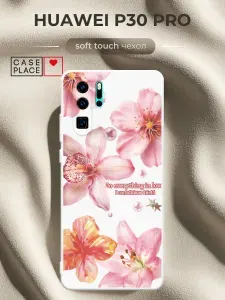 Чехол на Huawei P30 Pro Soft Touch с принтом "Тропические соцветия"