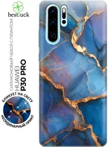 Силиконовый чехол на Huawei P30 Pro с принтом "Синий мрамор с золотом"
