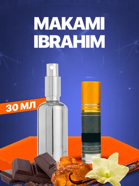 АромаРай Духи Makami Ibrahim 30 мл
