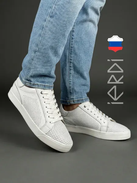 IERDI Перфорированные кожаные кеды