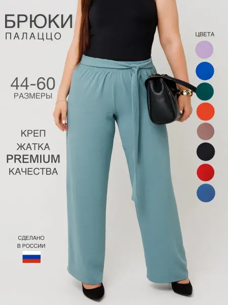 N.E.W.image Брюки летние легкие жатка