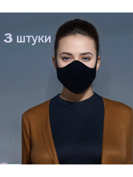 IMMAN Тканевая черная маска для лица 3 шт