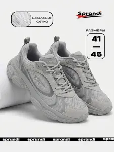 Кроссовки Sprandi Impulse running (беговые)