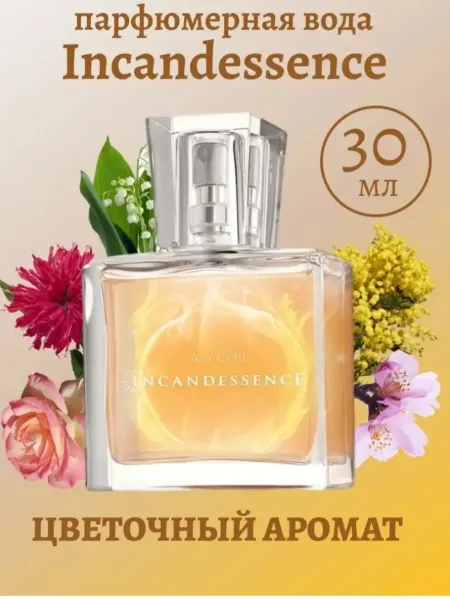 Красота Парфюмерная вода 30мл INCANDESSENCE