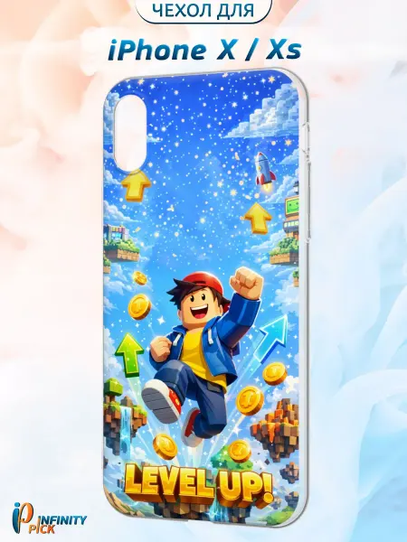 Infinity pick Чехол на iPhone X Xs с принтом Геймер
