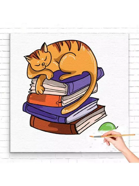 Живопись по номерам Картина по номерам Натюрморт с котом и книгами Животные