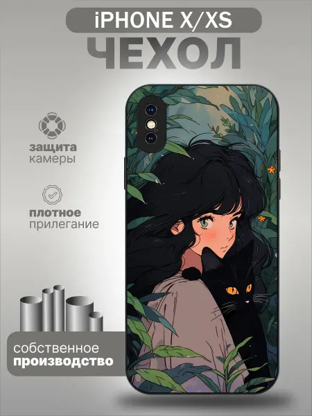 My Ksu Чехол на iPhone X девушка