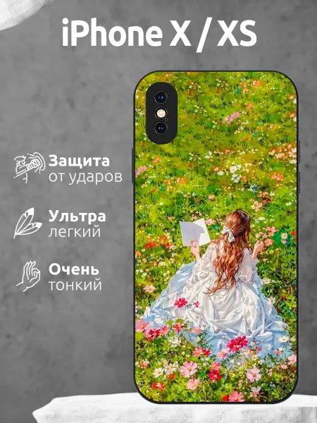Li&Va Чехол на iPhone X девушка на поляне