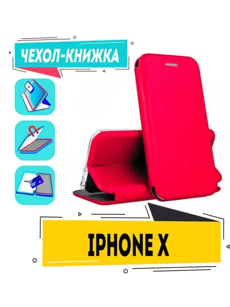 Mashti Чехол на Iphone x книжка для айфон х Айфон Икс