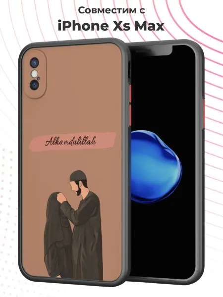PBl store Чехол-бампер на iPhone XS Max с принтом Ислам