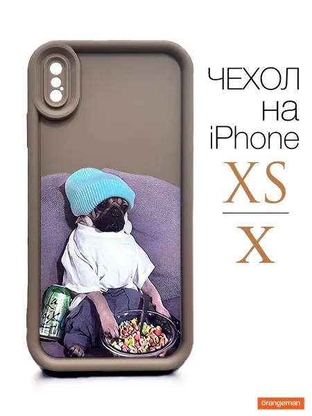Orangeman Чехол на iphone X XS Мопс