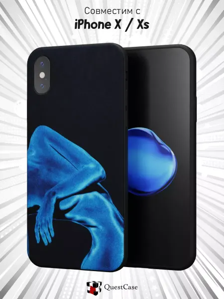 QuestCase Чехол на iPhone X и XS с принтом Абстракция