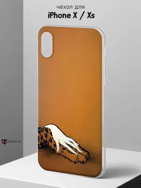 QuestCase Чехол на iPhone X и XS с принтом Вайб