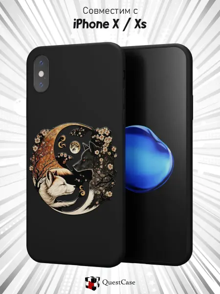 QuestCase Чехол на iPhone X и XS с принтом Волк
