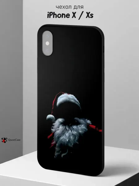 QuestCase Чехол на iPhone X и XS с принтом Дед Мороз
