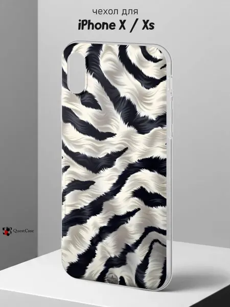 QuestCase Чехол на iPhone X и XS с принтом Зебра