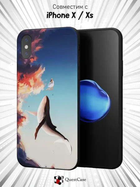 QuestCase Чехол на iPhone X и XS с принтом Кит