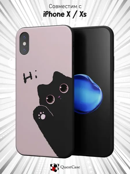 QuestCase Чехол на iPhone X и XS с принтом Котик